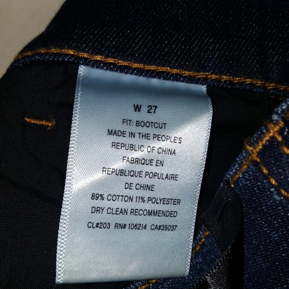Jeans - Picture 3 of 5